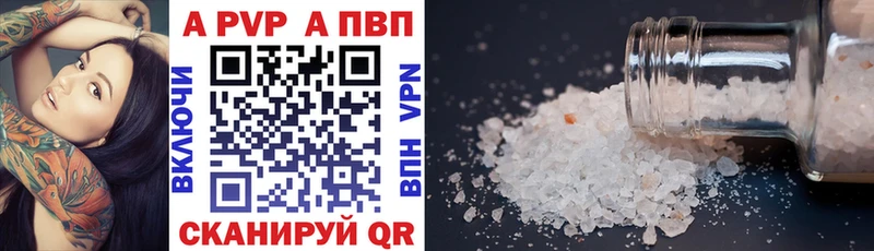 Как найти наркотики Горячеводский Канабис  Амфетамин  Кокаин  ГАШИШ  МЕФ 