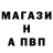 COCAIN FishScale wiktor safonov