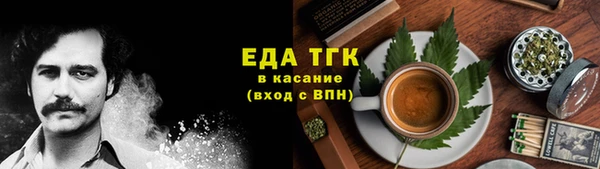 кокаин перу Алексин