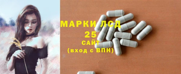 кокаин Абдулино