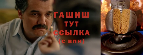кокаин VHQ Алзамай