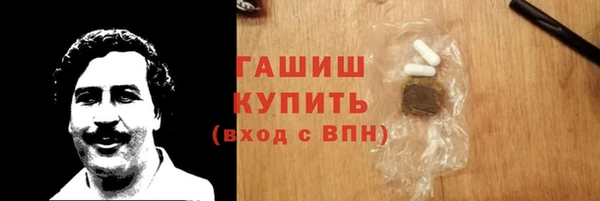 кокаин перу Алексин