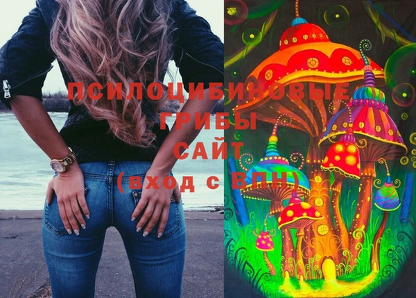 кокаин VHQ Алзамай