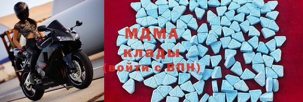 кокаин перу Алексин