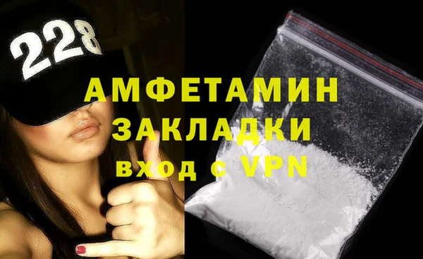 кокаин VHQ Алзамай