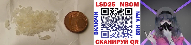 OMG ссылка  darknet наркотические препараты  Лсд 25 экстази кислота  Горячеводский 